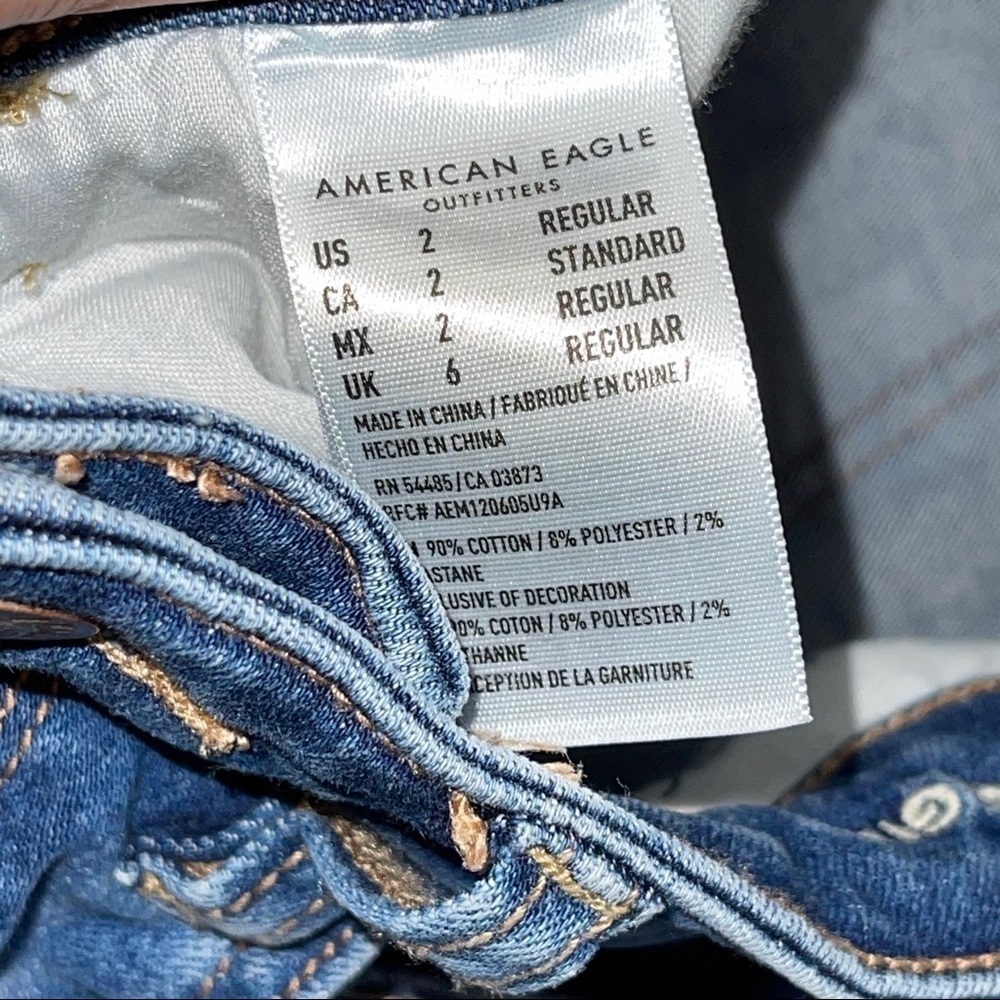 NEW American Eagle Outfitter Hi-Rise Jegging - Picture 6 of 14
